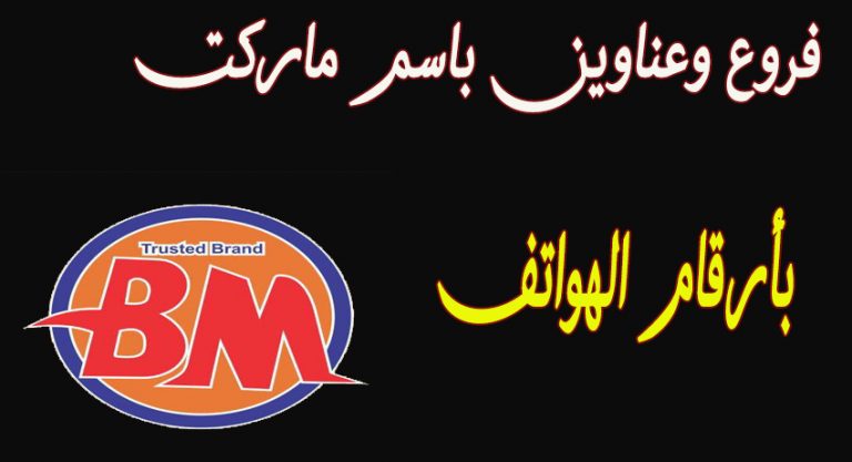 ØªÙ†Ø²ÙŠÙ„ Ù„Ø¹Ø¨Ø© Ø§Ù„Ù…Ø¯Ø±Ø¨ Ø§Ù„Ø§ÙØ¶Ù„ Ù…Ù‡ÙƒØ±Ø© Ù„Ù„Ø§Ù†Ø¯Ø±ÙˆÙŠØ¯ ØªÙ†Ø²ÙŠÙ„ Ù„Ø¹Ø¨Ù‡ Ø§Ù„Ù…Ø¯Ø±Ø¨ Ø§Ù„Ø§ÙØ¶Ù„ Ù…Ù‡ÙƒØ±Ù‡ ÙˆØ§Ù„Ù„Ù‡ Ø­Ù‚ÙŠÙ‚Ù‡ Youtube